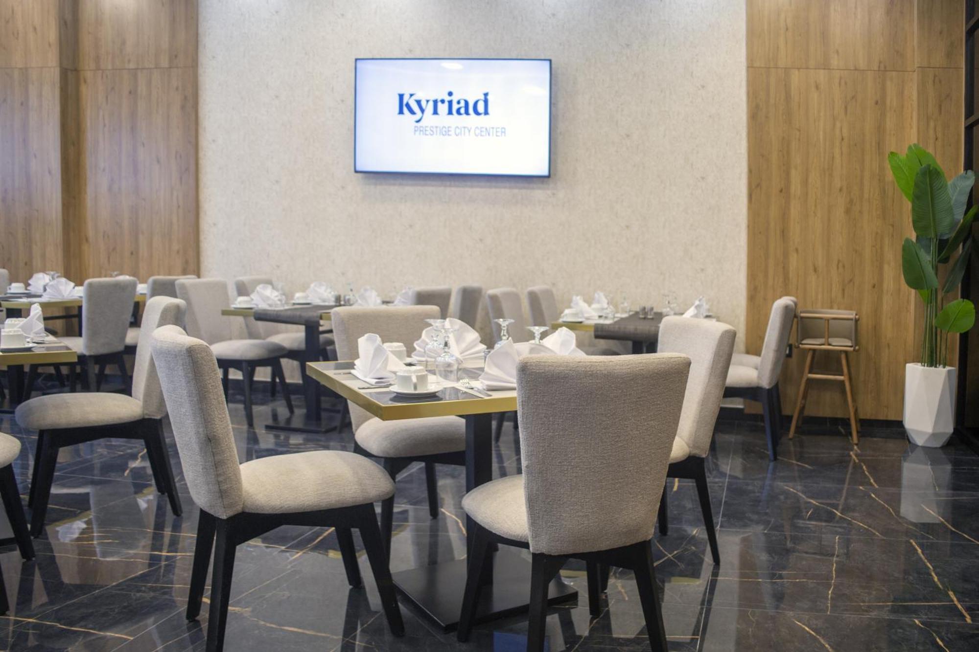Kyriad Prestige City Center Tunis Exterior photo
